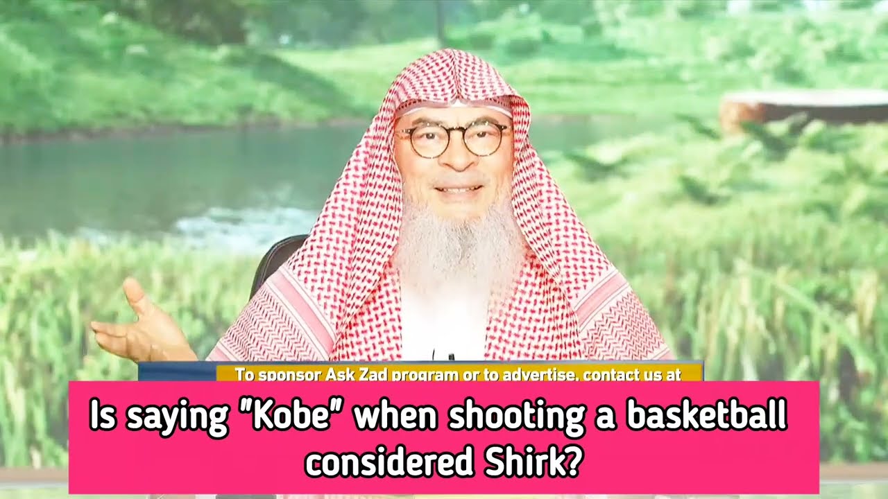 Muslims Say Bismillah Before Doing Things Say Kobe Before Basketball Shot Shirk?