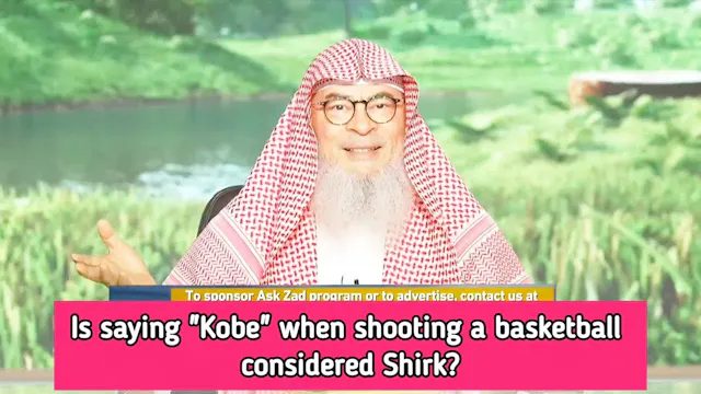 Muslims Say Bismillah Before Doing Th...