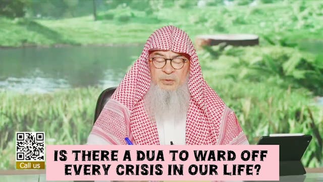 Is there a dua to ward off every cris...