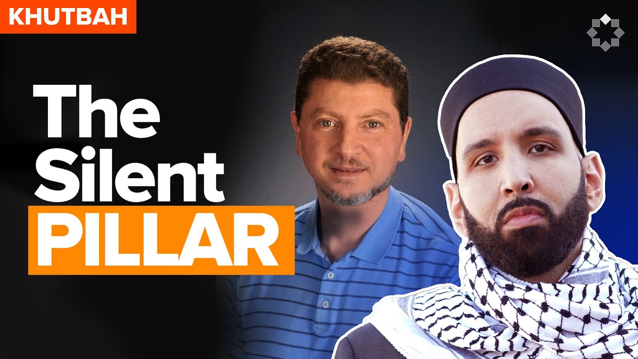 In Defense Of The Quiet Muslim