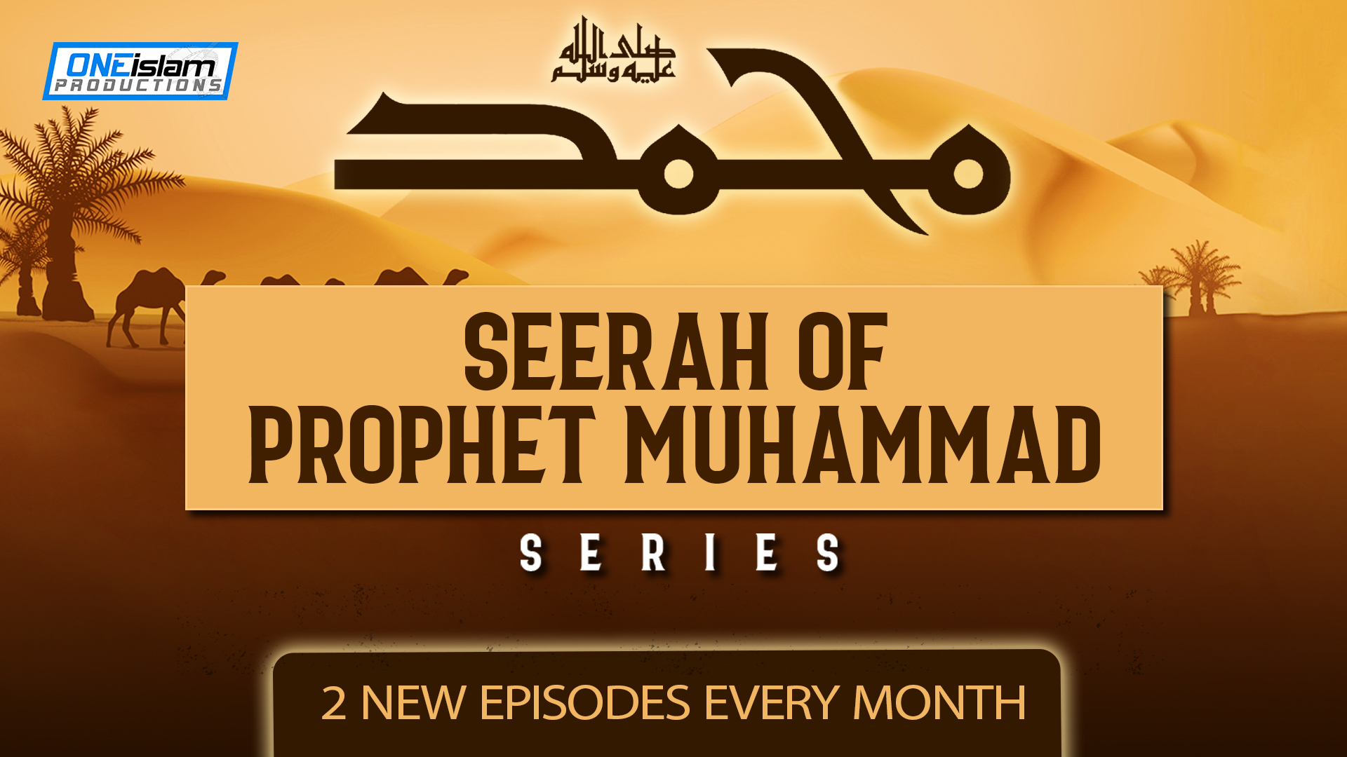 Seerah Of Prophet Muhammad (SAW) Series