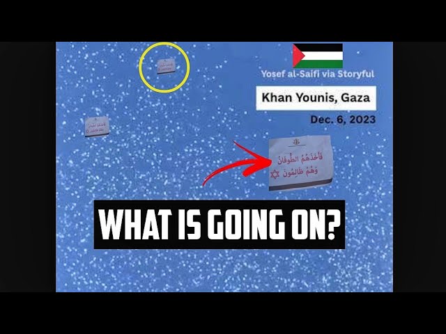 QURAN FELL FROM SKY ON GAZA - SHOCKING MOMENT