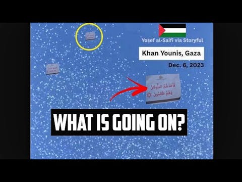 QURAN FELL FROM SKY ON GAZA - SHOCKIN...