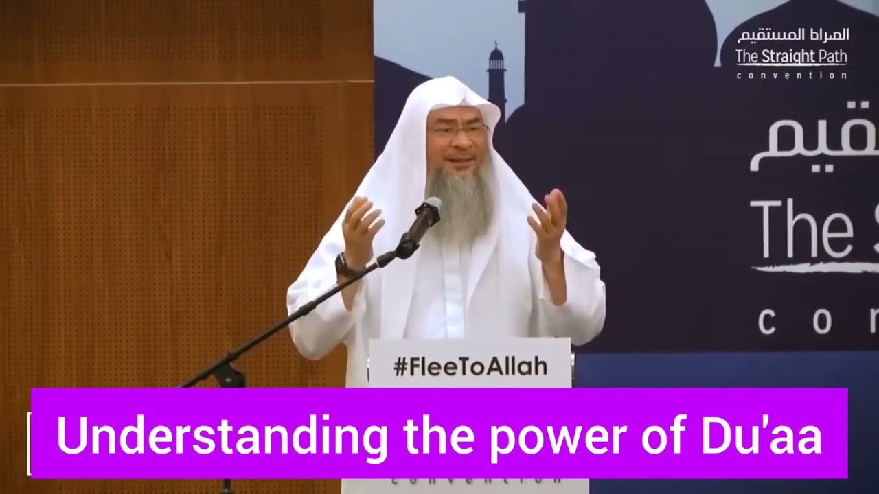 Understanding the power of Dua