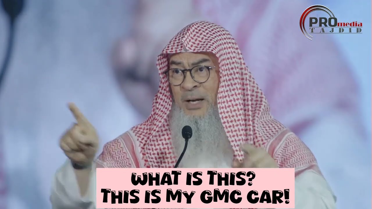 What is this This is my GMC 