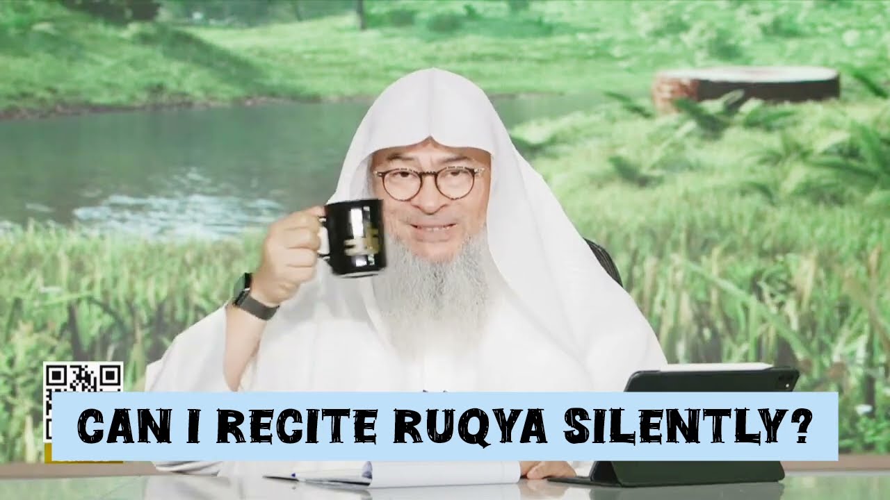Can I recite ruqya silently 