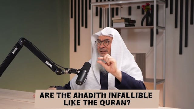 Are The Hadiths Infallible Like The Q...