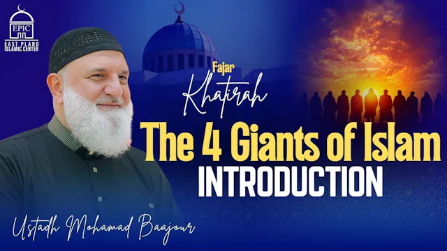 Introduction | The 4 Giants Of Islam ...