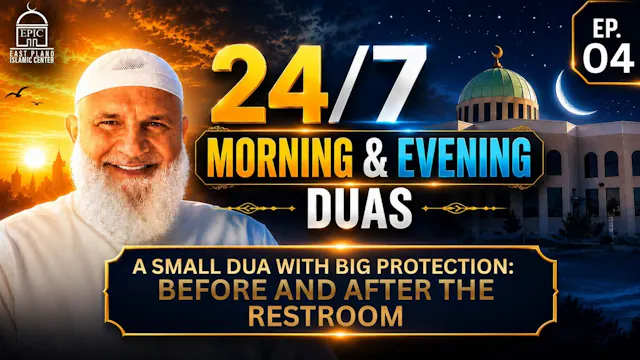 EP5 | A Small Dua With Big Protection...