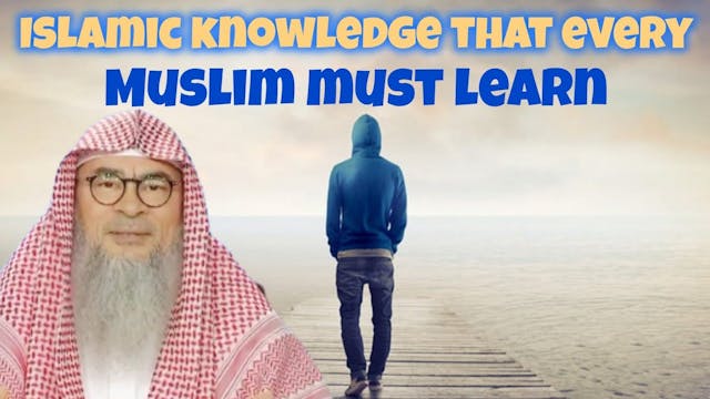 Mandatory Islamic knowledge everyone ...