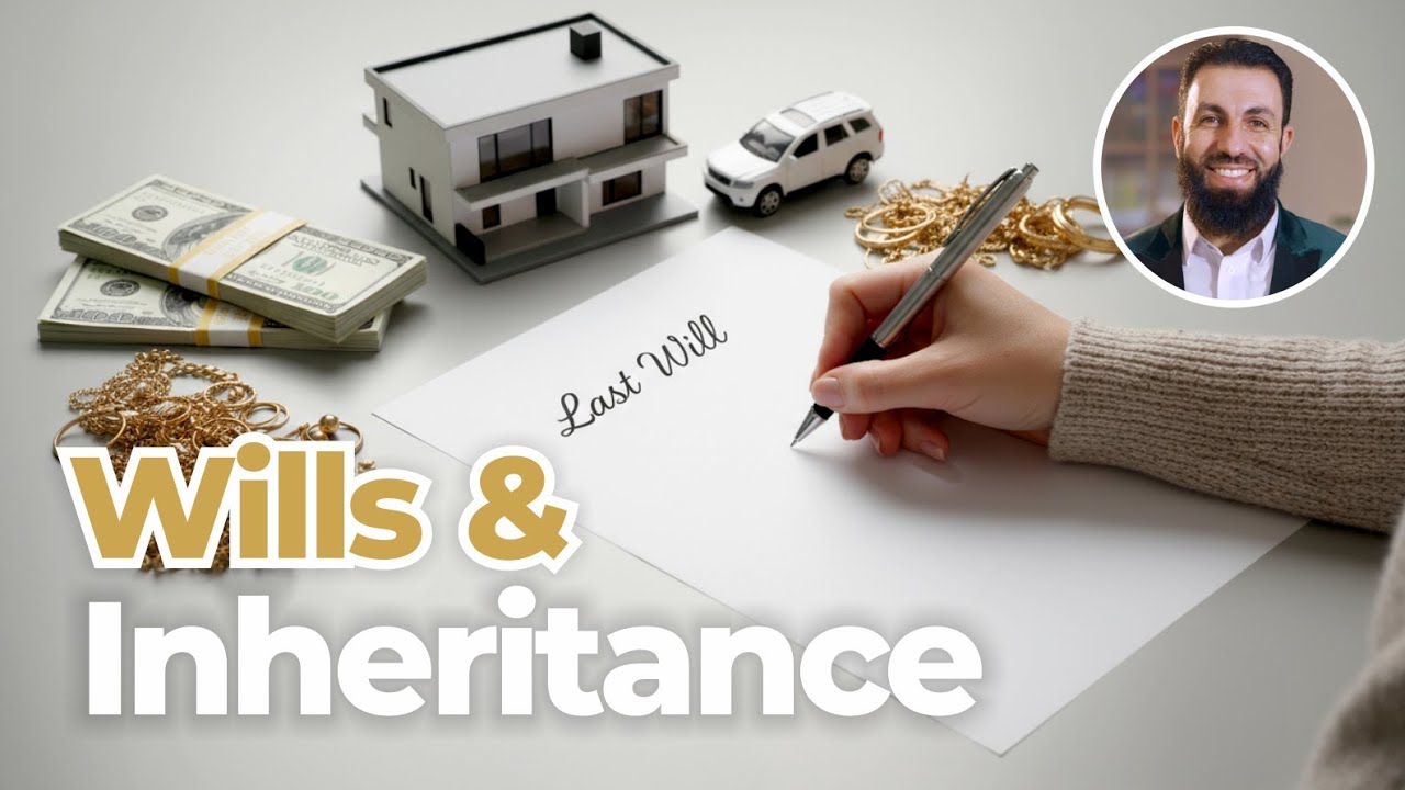 Know Where You Stand