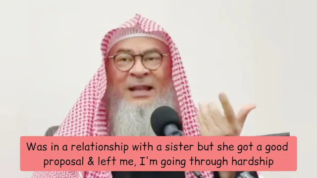 Was In Haram Relationship With Sister...