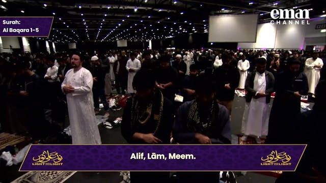 Qur'an  002 Surah Al-Baqarah Verses 1...