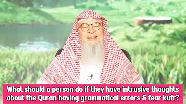 I've Intrusive Thoughts About Quran H...