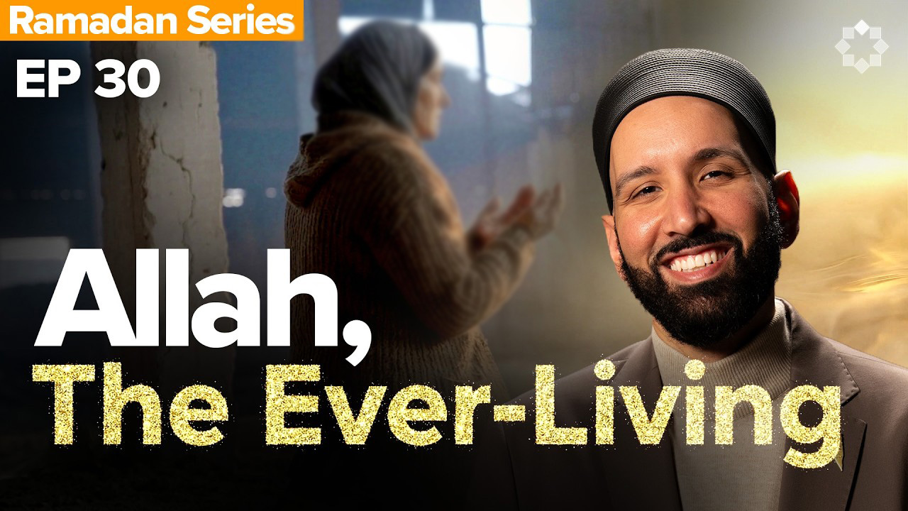 EP30 | Series Finale | What Is The Greatest Name Of Allah | Allah's Names