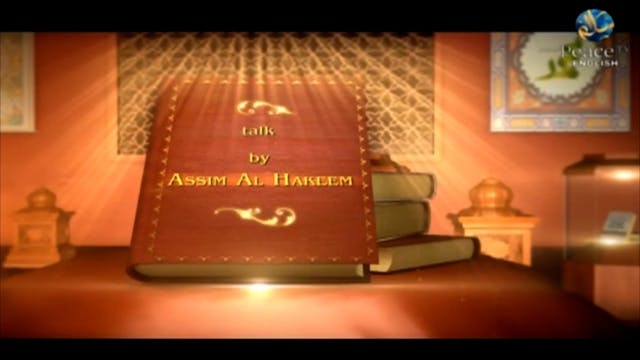 40 Nawawi Hadeeths - Part 10 - Assim ...