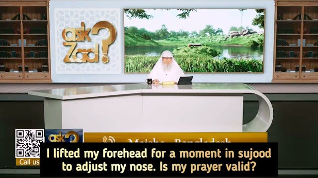 Lifted My Forehead At A Moment In Suj...