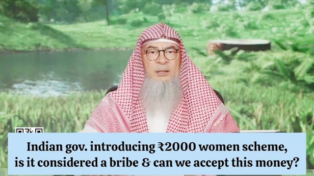 Indian govt introduced RS 2000 women ...