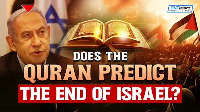 Does The Quran Predict The End Of Isr...