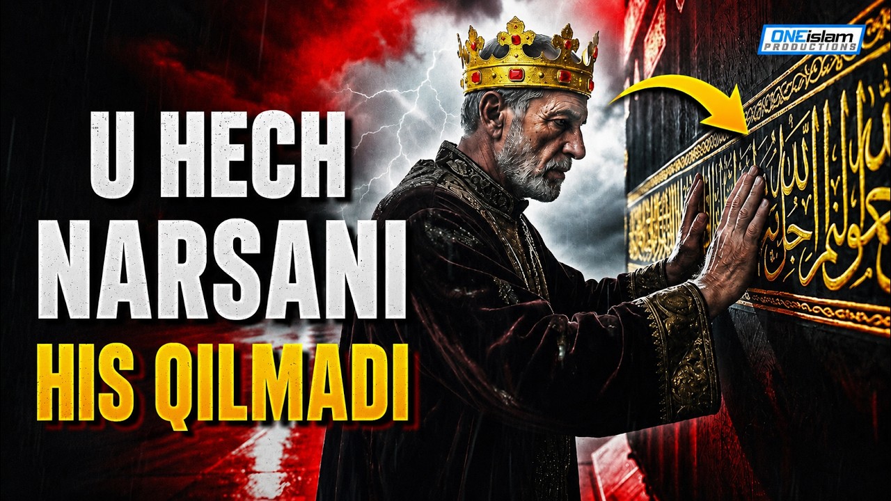 U HECH NARSANU HIS QILMADI | HORUN AR RASHID