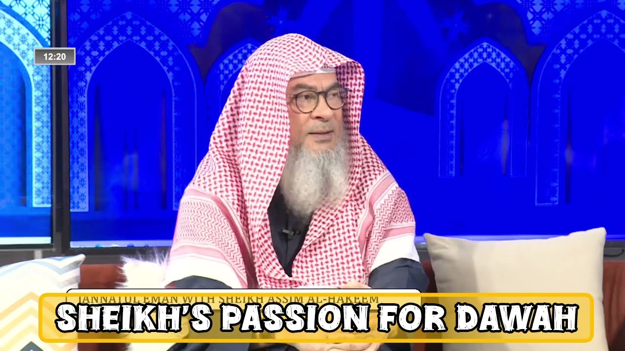 Who Is Sheikh Assim Al Hakeem?