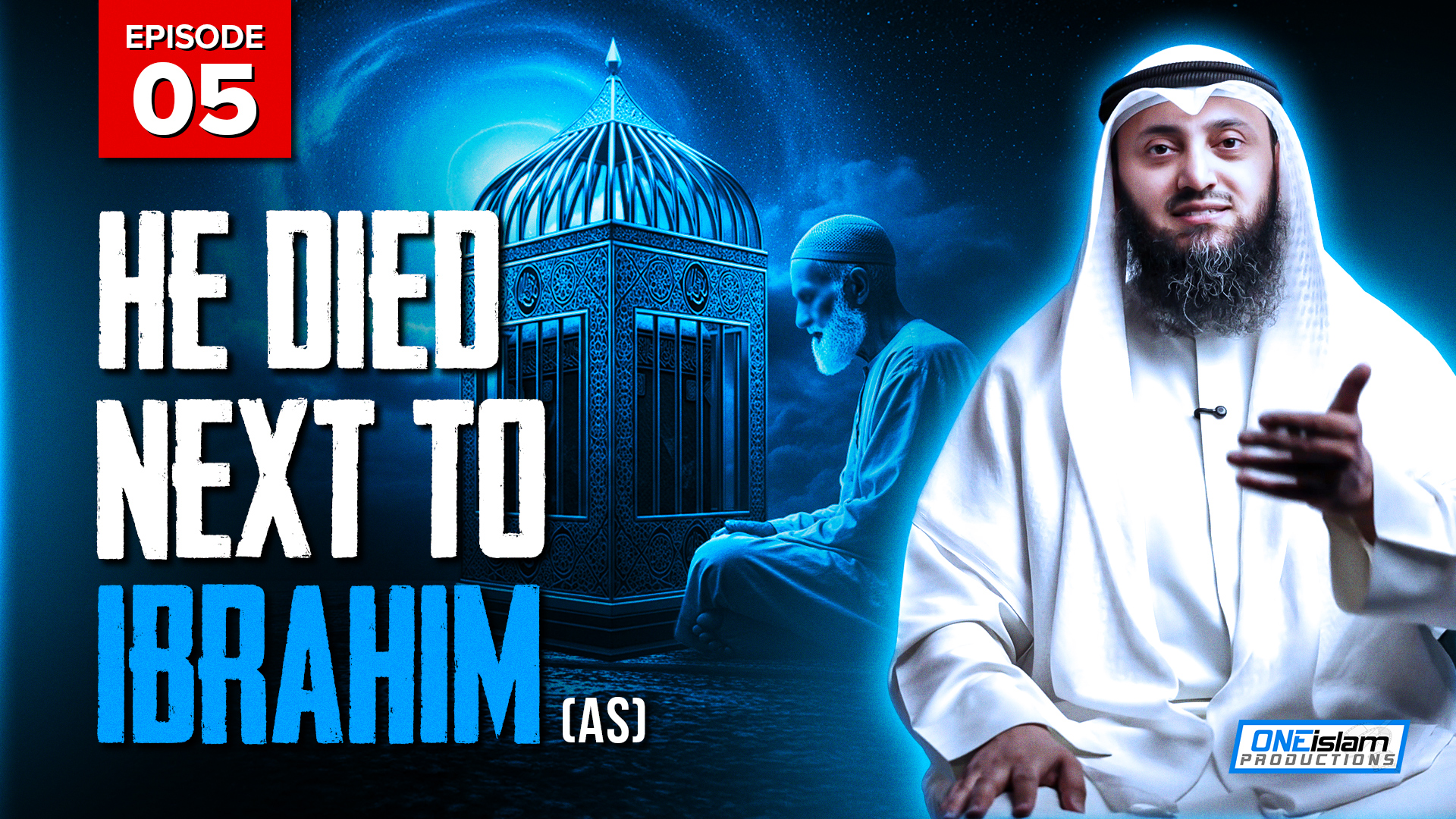 He Died Next to Ibrahim (AS) | EP5 | S2
