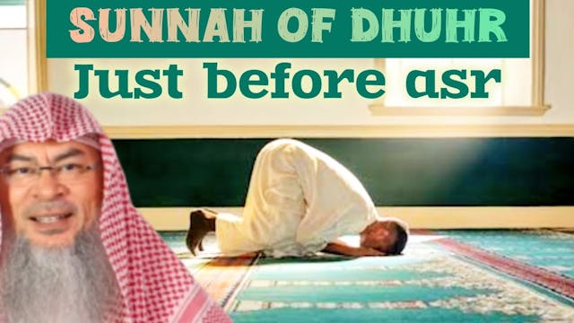 Is it permissible to delay the sunnah...