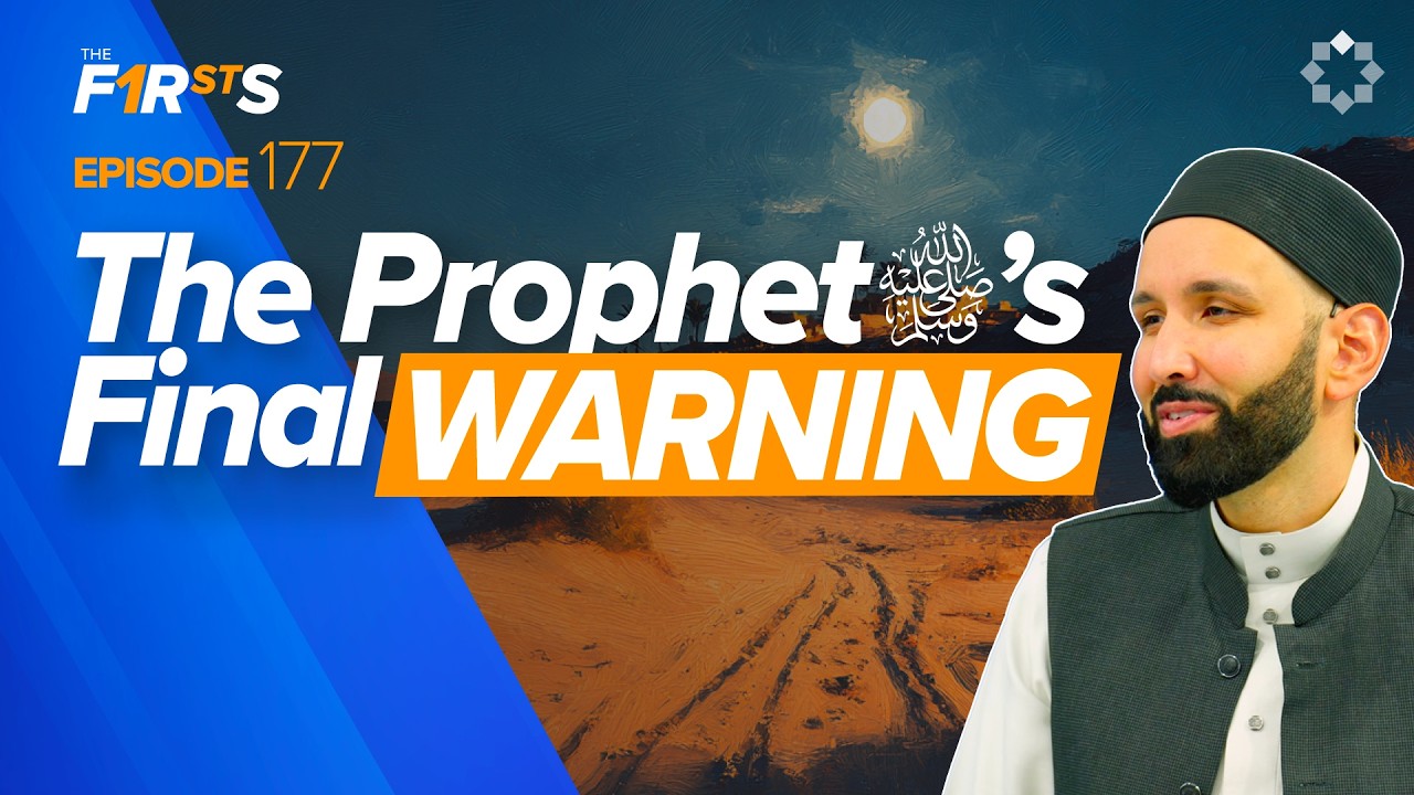 Abu Muwayhiba (RA) - What Happened On The Prophet (SAW)'s Final Night?