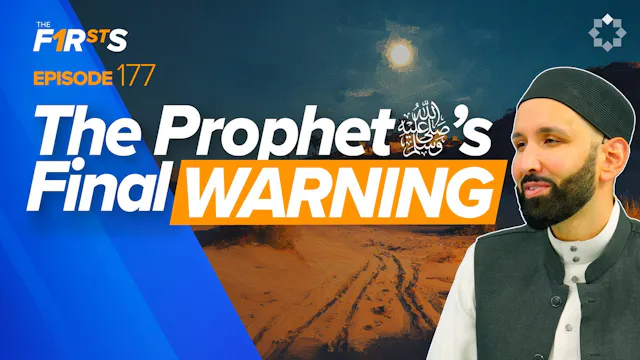 Abu Muwayhiba (RA) - What Happened On...