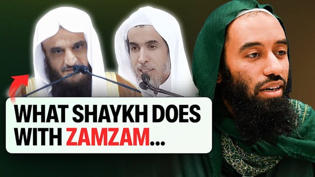 What Shaykh Abd Al-Razzaq Al-Badr Doe...