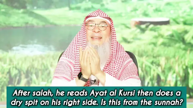 After Salah, He Recites Ayatul Kursi ...