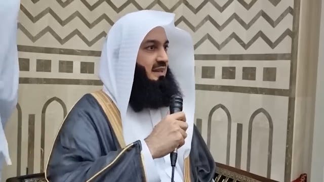 Establish Your Connection  Mufti Menk...