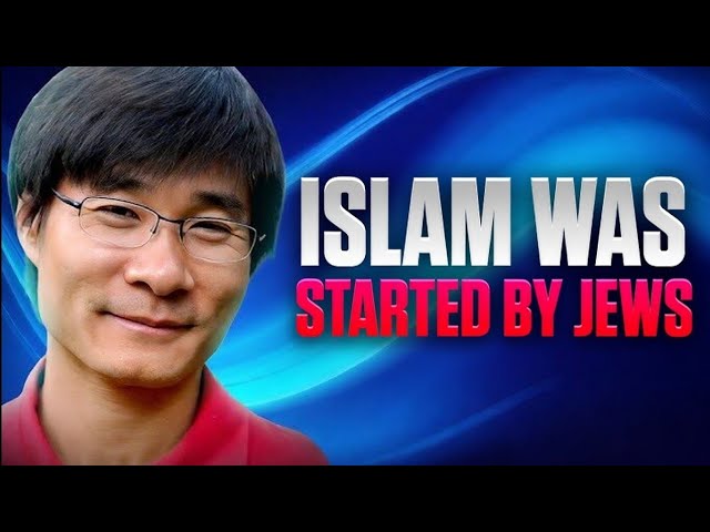 Is Professor Jiang A Fraud?