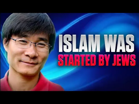 Is Professor Jiang A Fraud?