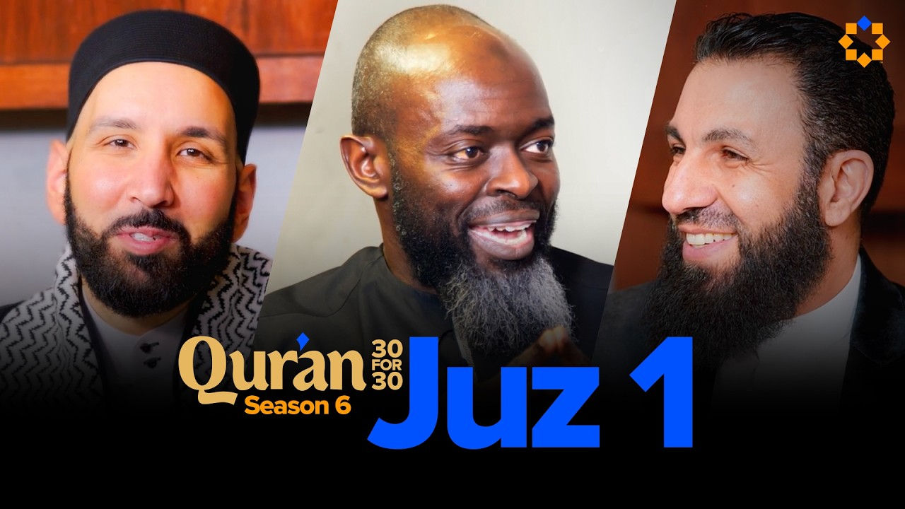 How to be sincere with Allah - Sh. Belal Assaad - Juz 1