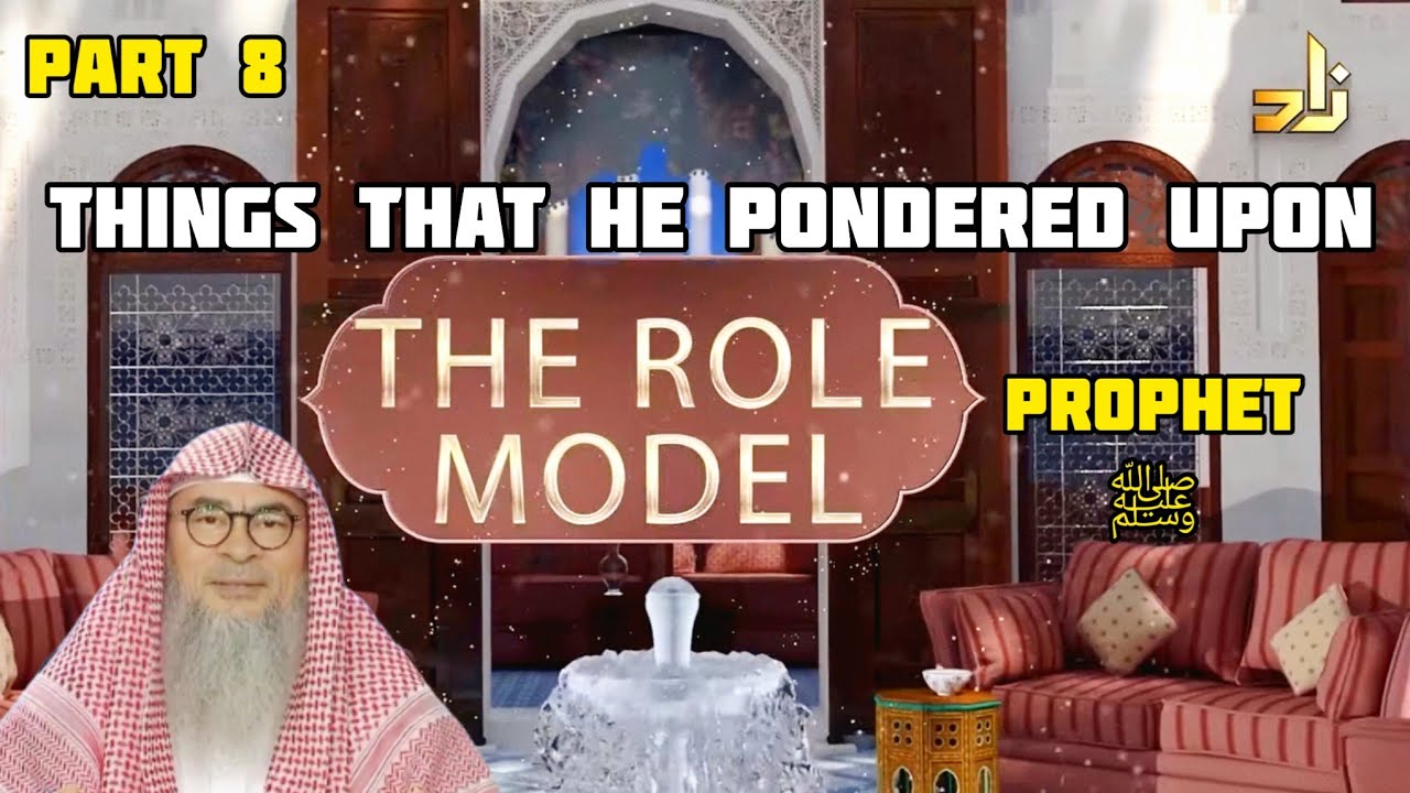 Things That He Pondered Upon - Episode 8