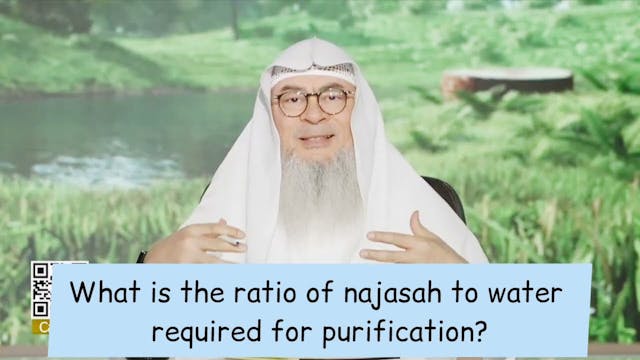 What Is The Ratio Of Impurity (Najash...