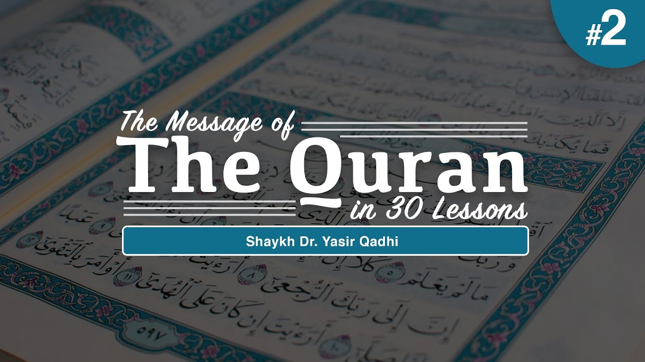 Part 2: Surah Baqarah