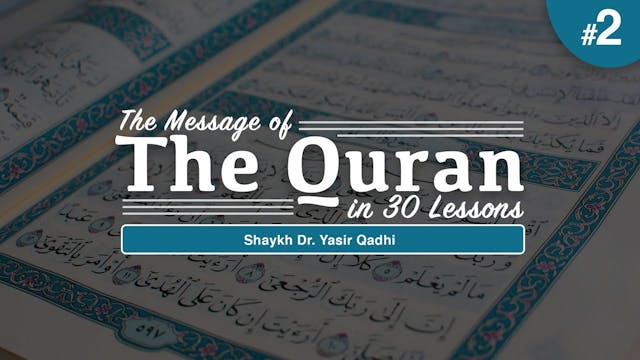 Part 2: Surah Baqarah