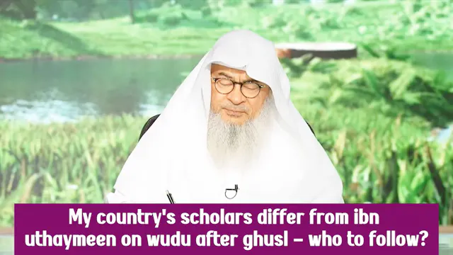 Scholars Differ From Ibn Uthaymeen On...