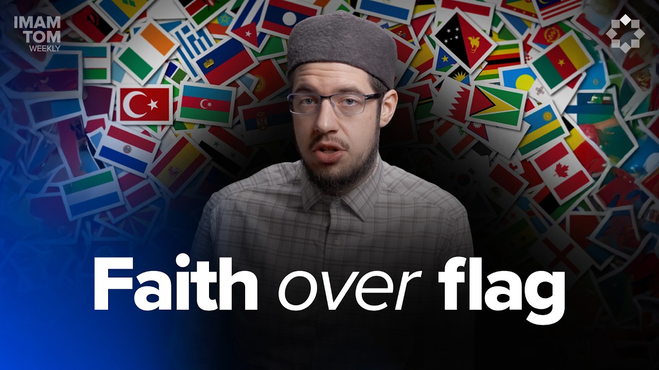 The Ummah or the Nation 