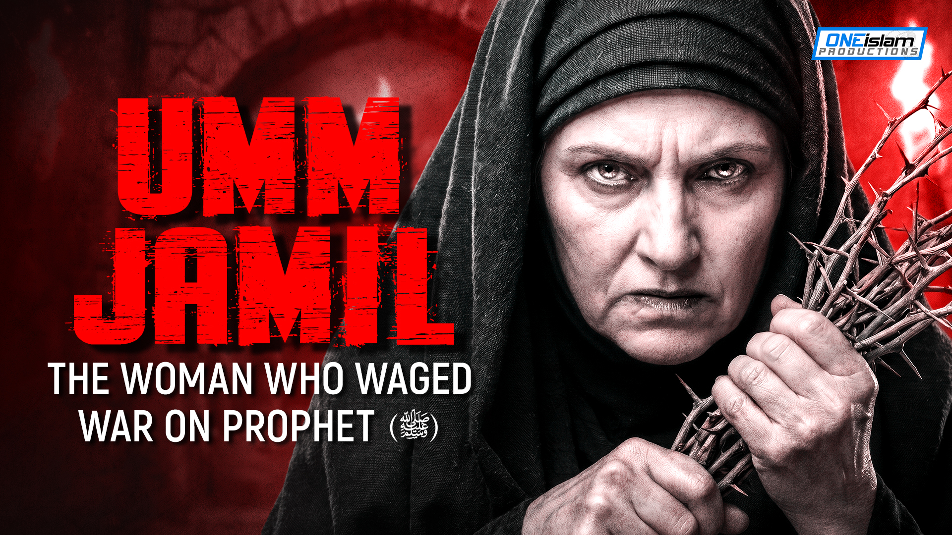 Umm Jamil: The Woman Who Waged War On The Prophet (PBUH)