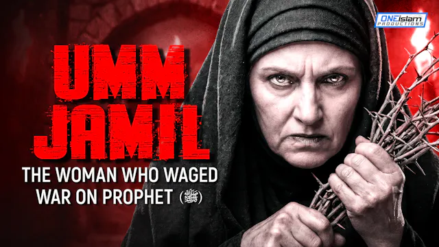 Umm Jamil: The Woman Who Waged War On...