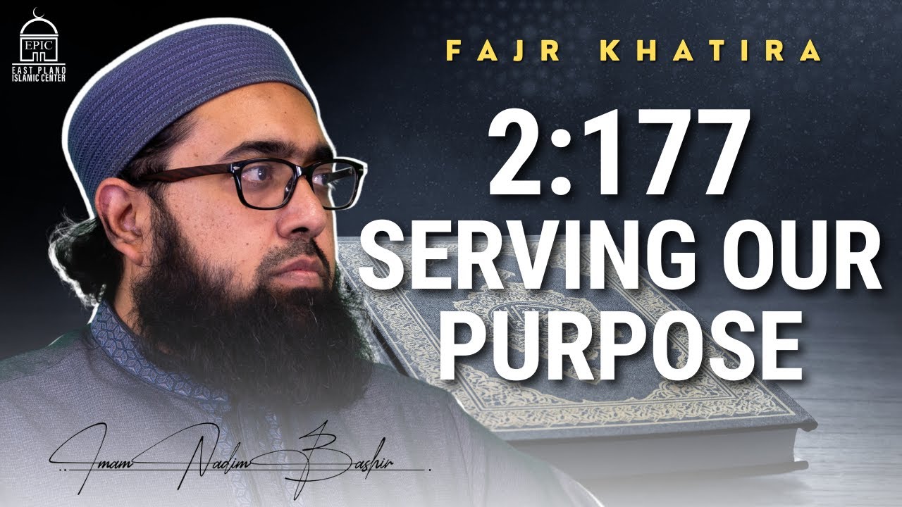 2177 Serving Our Purpose