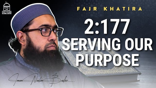 2177 Serving Our Purpose