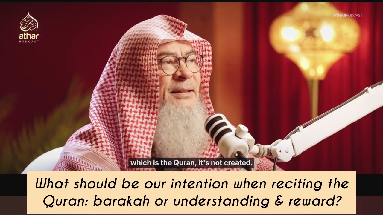 What should be our intention when reciting Quran?
