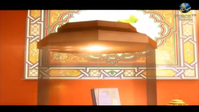 40 Nawawi Hadeeths - Part 18 - Assim ...