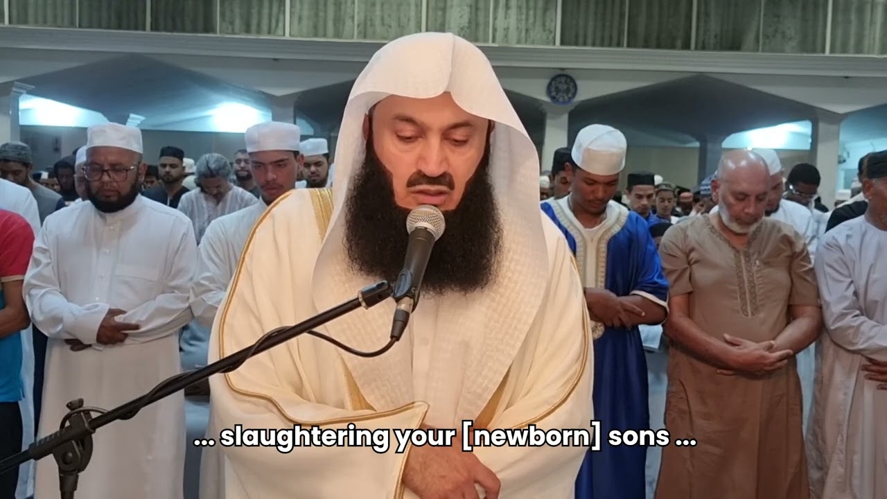 Mufti Menk Leading Taraweeh 2024 - Surah Fatihah and Al-Baqarah 1 to 82