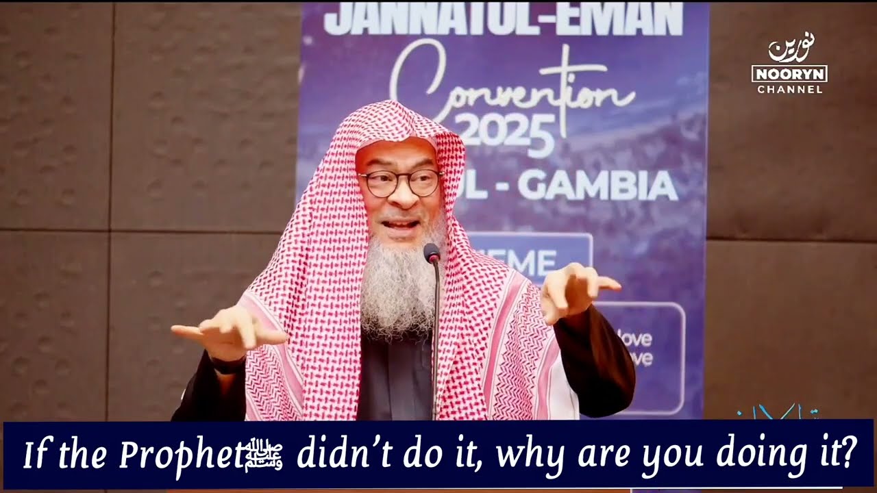 If The Prophet (SAW) Didn't Do It, Why Are You Doing It?