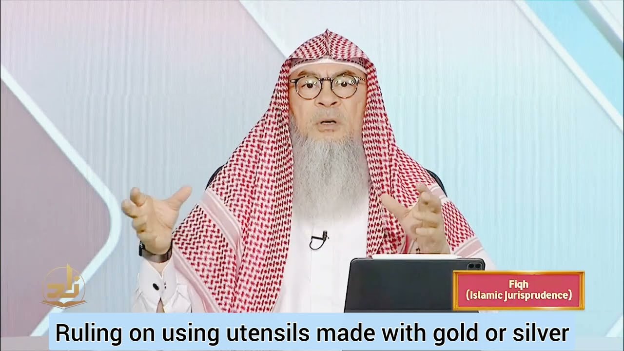 Islamic ruling on using gold & silver utensils 